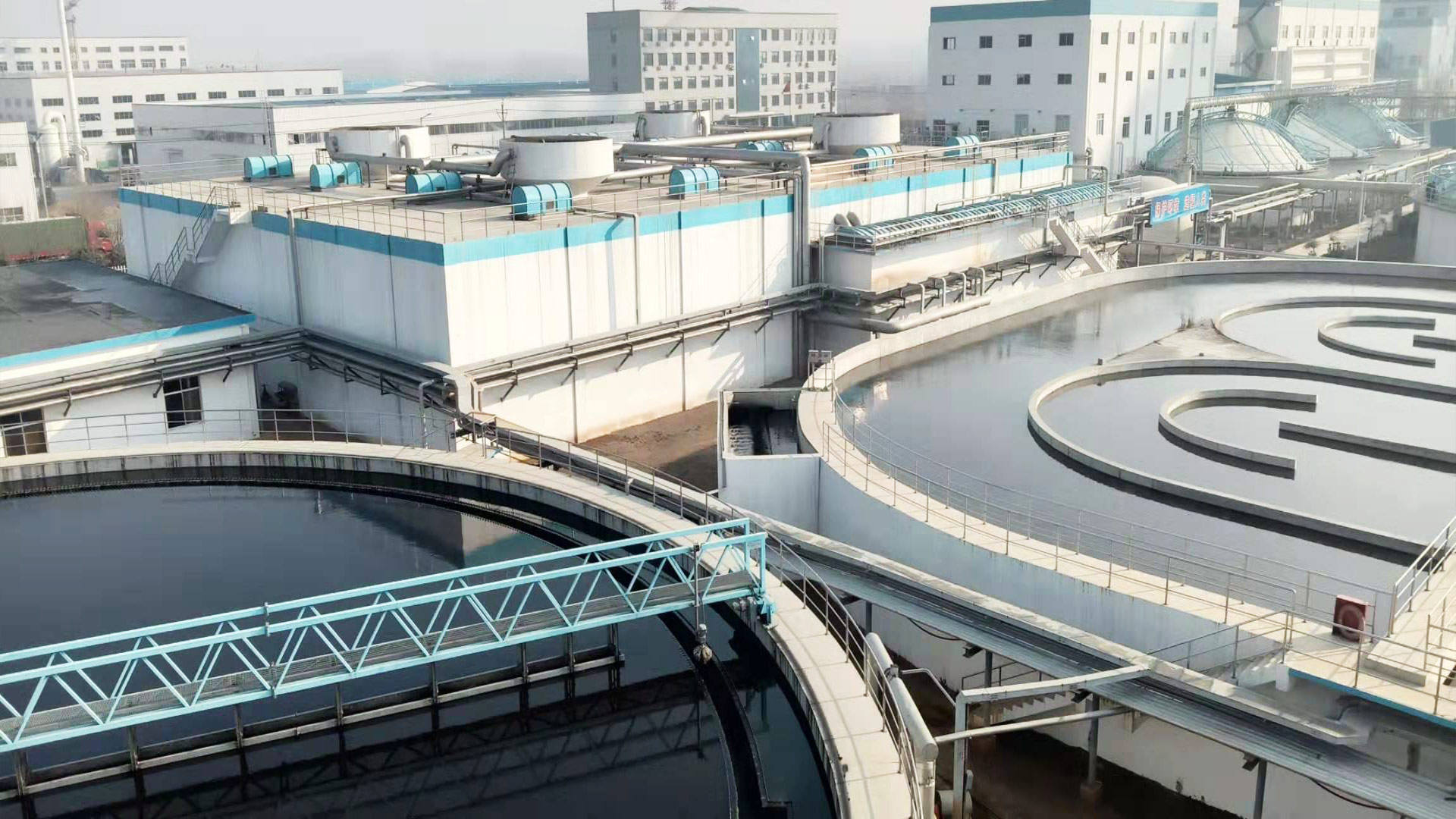 日照华泰纸业有限公司制浆废水处理